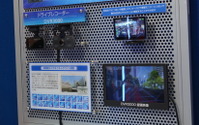 【東京モーターショー2017】誤発進防止装置、ワイドドラレコなど手作りADASの データシステム 画像