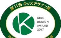 西武鉄道40000系「キッズデザイン賞」最優秀でヘッドマーク 画像