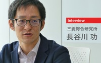 【インタビュー】FITの2019年問題がEVの転機になる…三菱総研 長谷川功氏 画像