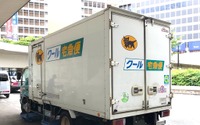 ヤマト運輸、すべての配送車両に通信機能付きドラレコ・デジタコ一体型車載端末を配備 画像