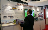 【ITS世界会議2017】磁気マーカーに自動運転支援で脚光…愛知製鋼が実証実験へ 画像