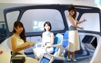 【東京モーターショー2017】モビリティ空間内での時間が変わる…トヨタ紡織 画像