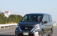 日産 セレナNISMO 試乗! チューニングのポイントはボディ補強…NISMOカーズ第1号 画像