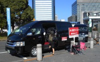 【岩貞るみこの人道車医】ドコモの相乗り型「AIバス」は現実の社会でどう使えるのか 画像