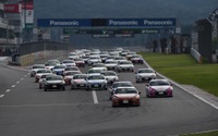 ヴィッツ&86/BRZ 6時間耐久レース、エントリー受付開始…富士スピードウェイ 画像
