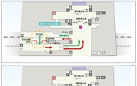 オリンピックに向け成田空港内の駅を改良…「JR二重改札」解消へ 画像