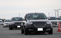 どんな車が来るかな? オーテック・オーナーズ・ミーティングが始まりました!! 画像