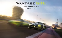 アストンマーティン ヴァンテージ 新型、レーサー「GTE」も同時デビュー予定 画像