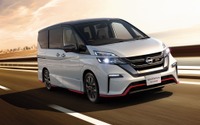 日産、セレナNISMO を発売…迫力のスタイリングと爽快なドライビングを実現 画像