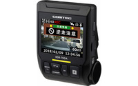 逆走監視! 新機能搭載のドラレコ、オートバックスが先行販売 12月1日から 画像