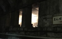 東京メトロ銀座線「幻の駅」万世橋と神宮前をライトアップ 12月1日から… 画像