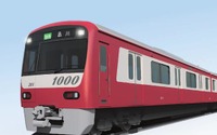 「京急らしさ」取り戻せ!…京急電鉄、11年ぶり赤白2色で全面塗装 画像