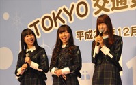 交通安全キャンペーンに巨人菅野投手、けやき坂46を動員! 画像