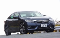 【ホンダ シビックセダン 試乗】ああ、ツメが甘い。このあたりがホンダの限界なのか…岩貞るみこ 画像