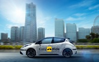 無人運転による新交通サービス「Easy Ride」、みなとみらいで実証実験へ…日産&DeNA 画像