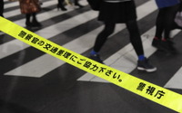 東京・渋谷カウントダウンで今年も歩行者天国、車両通行止めは21時から2時までを予定 画像