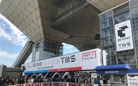 東京モーターショー2019は複数個所で開催へ…自工会 西川会長が明かす 画像