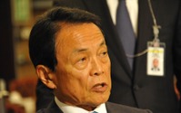 6169億円のゆくえ…自動車ユーザーの保険料運用益、大臣折衝で18日に決着へ 画像