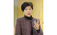 バイク駐車場整備「加速度的に進めていく」---小池百合子東京都知事 画像