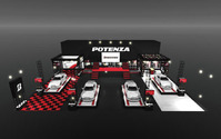 ブリヂストン、車両展示やトークショーで POTENZA を訴求へ…東京オートサロン2018 画像