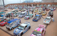 痛車イベント人気の高まり…100台が川崎大師で交通安全祈願 2月25日 画像