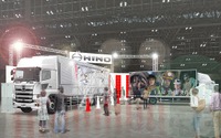日野 プロフィア/レンジャー、プロ仕様カスタムを東京オートサロン2018に出品予定 画像