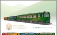 精神を鍛え、サービスを向上…JR四国が善通寺で観光列車アテンダントの研修 画像
