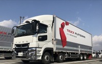 三菱ふそう スーパーグレート、高速道路でのトラック隊列走行実証実験に参加 画像