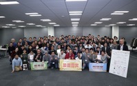 Webとクルマのハッカソン…最優秀賞は「オレヨメ(ワタカレ)」? 画像
