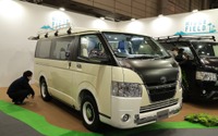 気軽に車中泊、ハイエース モデリスタ リラクベース…東京オートサロン2018詳細画像 画像