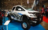 ヴェルファイアがピックアップに! 日本自動車大学校 NATSが改造…東京オートサロン2018詳細画像 画像