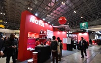 モチュール…東京オートサロン2018詳細画像 画像