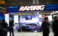 RAYBRIG レイブリッグ NSX GT…東京オートサロン2018詳細画像 画像