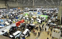 【ジャパンキャンピングカーショー2018】集まれ!!…国内最大規模のキャンピングカー展示会 2月2~4日 画像