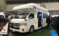 キャンパー鹿児島はニューモデル rem repose を出品、リチウムイオンバッテリー KULOS の説明会も…ジャパンキャンピングカーショー2018 画像