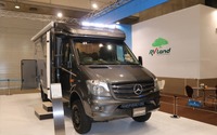 王者の風格は細部に宿る、ハイマーのRVランド…ジャパンキャンピングカーショー2018 画像