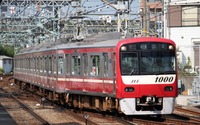 京急のトンネル区間すべてで携帯電話が利用可能に 画像
