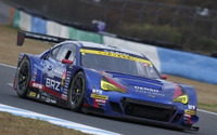 スバル/STIが2018年のモータースポーツ計画概要を発表…今年もGT300とニュル24時間が活動の主軸 画像