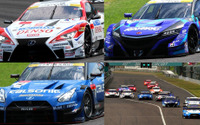 SUPER GT、デモラン開催決定 鈴鹿ファン感謝デー 画像