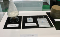 全固体電池の開発はどこまで進んだ?…新機能材料展2018 画像