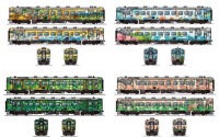 JR北海道にイラスト車両「北海道の恵み」…キハ40形改装 3月登場 画像