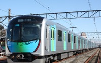 S-TRAIN の一部車両を家族向け専用に 3月28・29日の2日間限定 画像