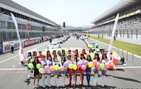 “試乗”最大の自動車体感イベント…モーターファンフェスタ2018 4月22日 画像