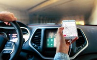 ボッシュ、ライドシェアに参入…米新興企業を買収 画像