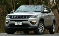 【ジープ コンパス 試乗】良くも悪くも「オーソドックス」なコンパクトSUV…島崎七生人 画像