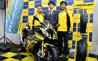 【ダンロップ ロードスポーツ2】真のロングライフは、摩耗進んでもハイグリップ 画像