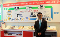 UL Japan 、発電・蓄電・充放電のすべてで安全性評価・認証をサポート…国際二次電池展でアピール 画像