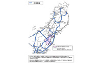 原発事故による母子避難者の高速道路無料措置を2019年3月末まで延長 画像