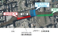 鉄道・運輸機構が札幌駅新幹線ホーム案の詳細を公表…割高な大東案は差額をJRが負担 画像