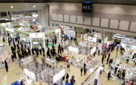【IAAE 2018】オートアフターマーケット展示会…小間数、出展事業者数が増加 3月14日から 画像
